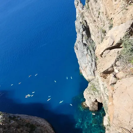 Le Tre Corti Apartment *